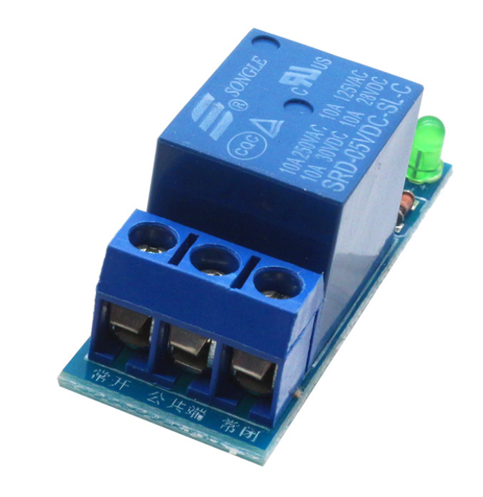 5V 1-Channel Relay Module, Low-Level Trigger Relay Board with Optocoupler Isolation, 10A 250VAC/30VDC Relay Switch, Screw Terminals, Arduino AVR PIC ARM DSP MCU Compatible