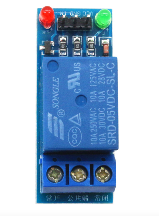 5V 1-Channel Relay Module, Low-Level Trigger Relay Board with Optocoupler Isolation, 10A 250VAC/30VDC Relay Switch, Screw Terminals, Arduino AVR PIC ARM DSP MCU Compatible – image 2